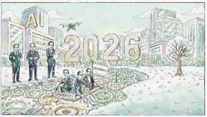 ‘AI 대전환·균형발전·인재 양성 그리고 생존’ 해법 찾는 대학총장 