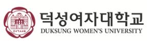덕성여대 교원 보직 인사발령사항 안내